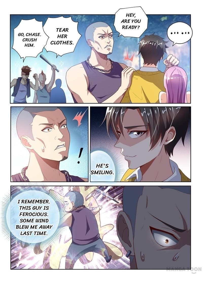 My Amazing Wechat - Chapter 12 Page 5