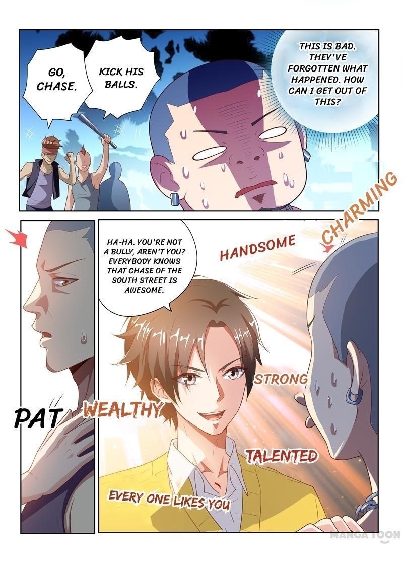 My Amazing Wechat - Chapter 12 Page 6