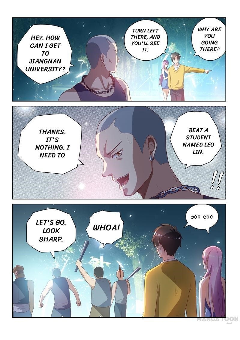 My Amazing Wechat - Chapter 12 Page 8