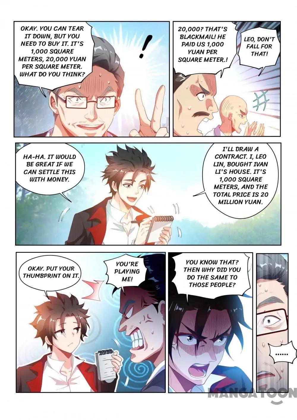 My Amazing Wechat - Chapter 123 Page 7