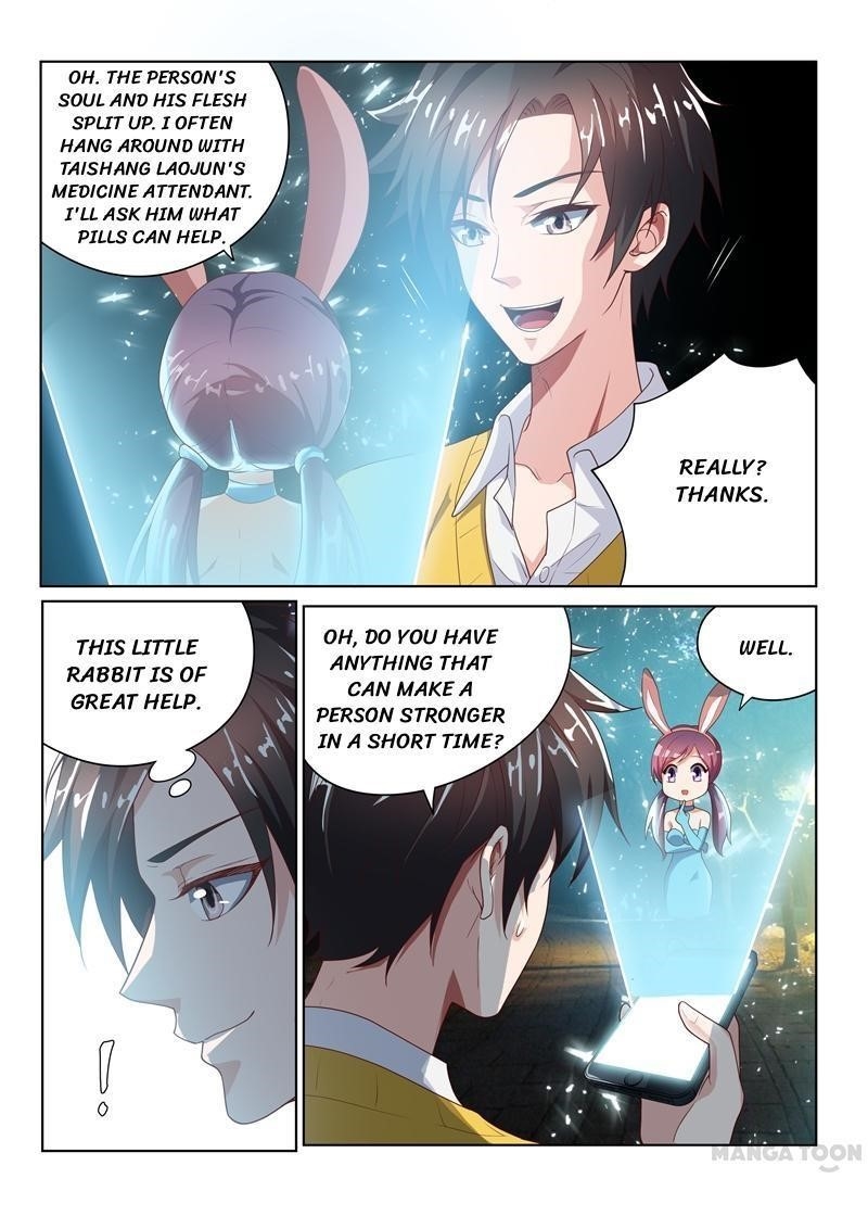My Amazing Wechat - Chapter 13 Page 7