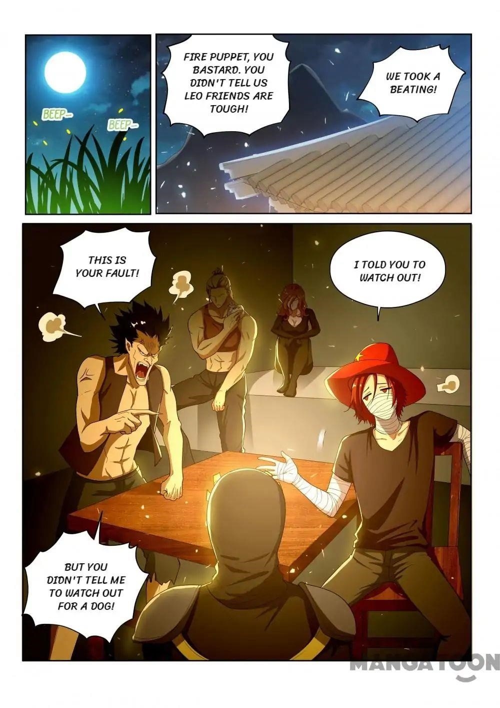 My Amazing Wechat - Chapter 137 Page 1