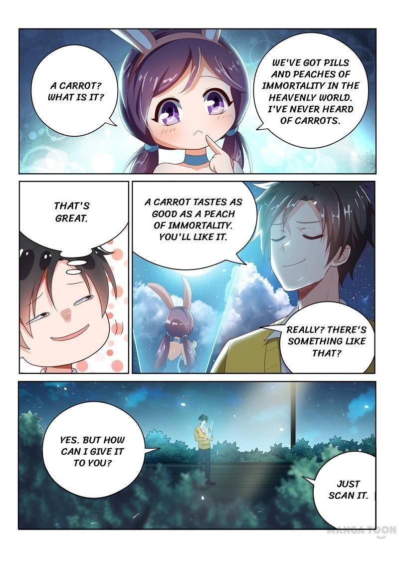 My Amazing Wechat - Chapter 14 Page 1