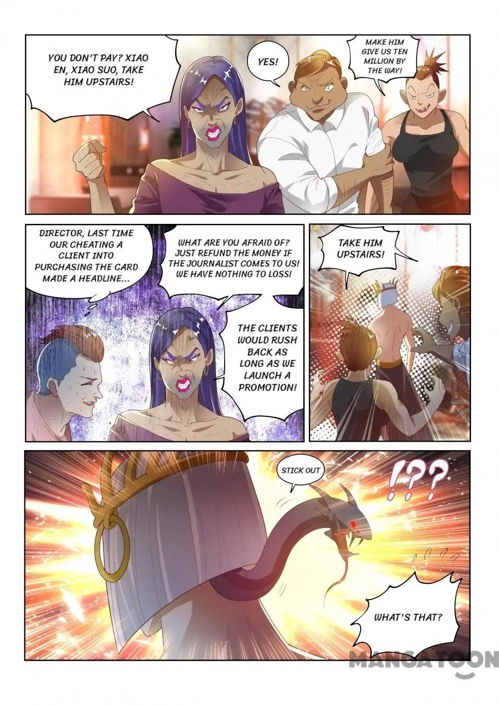 My Amazing Wechat - Chapter 150 Page 5