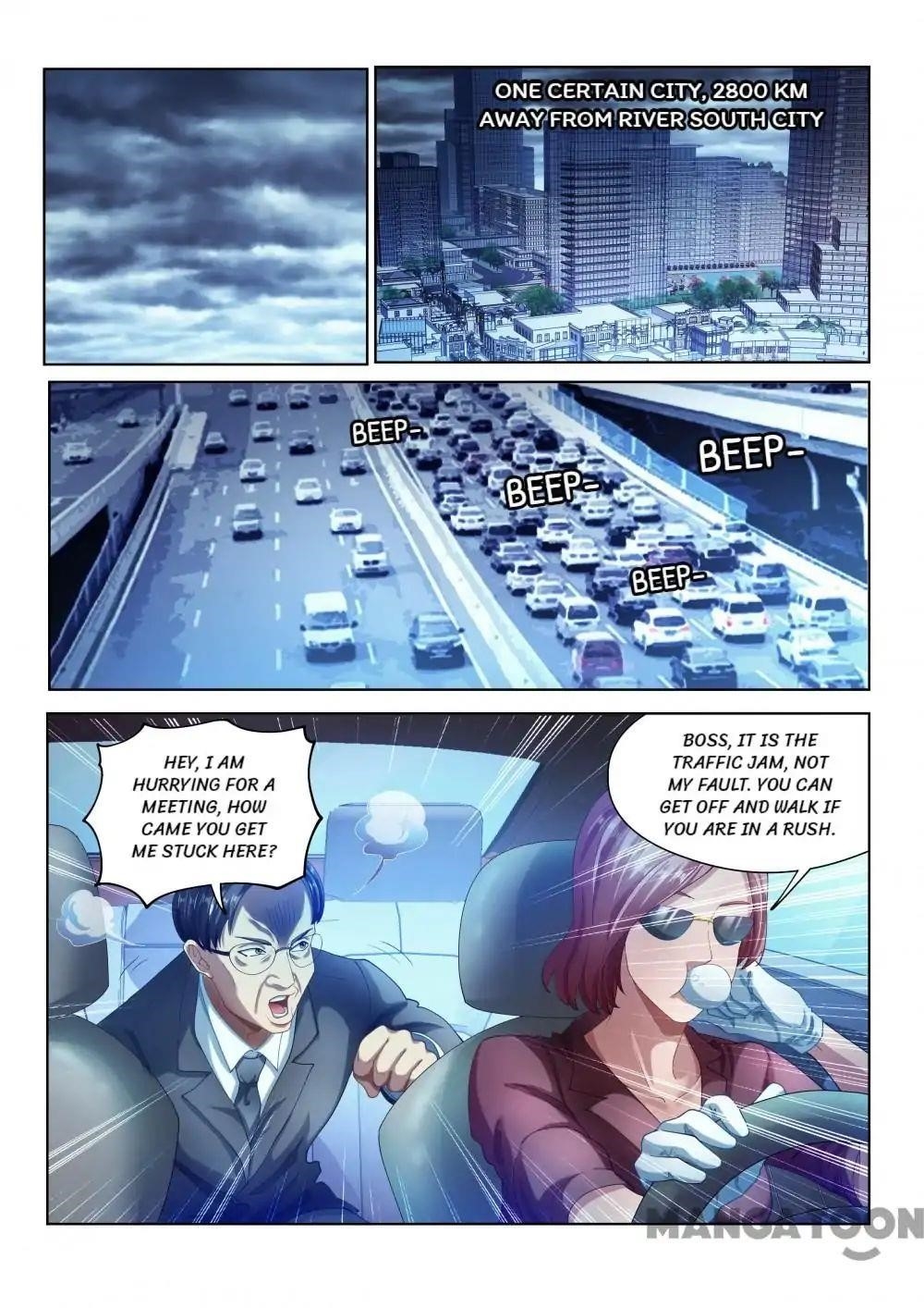 My Amazing Wechat - Chapter 152 Page 8