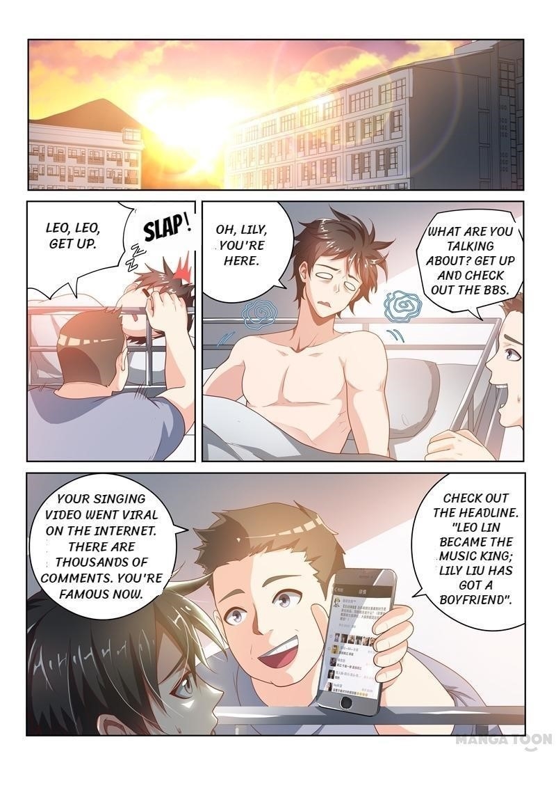 My Amazing Wechat - Chapter 17 Page 1