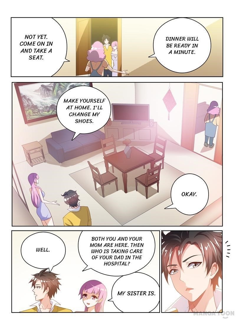 My Amazing Wechat - Chapter 17 Page 5