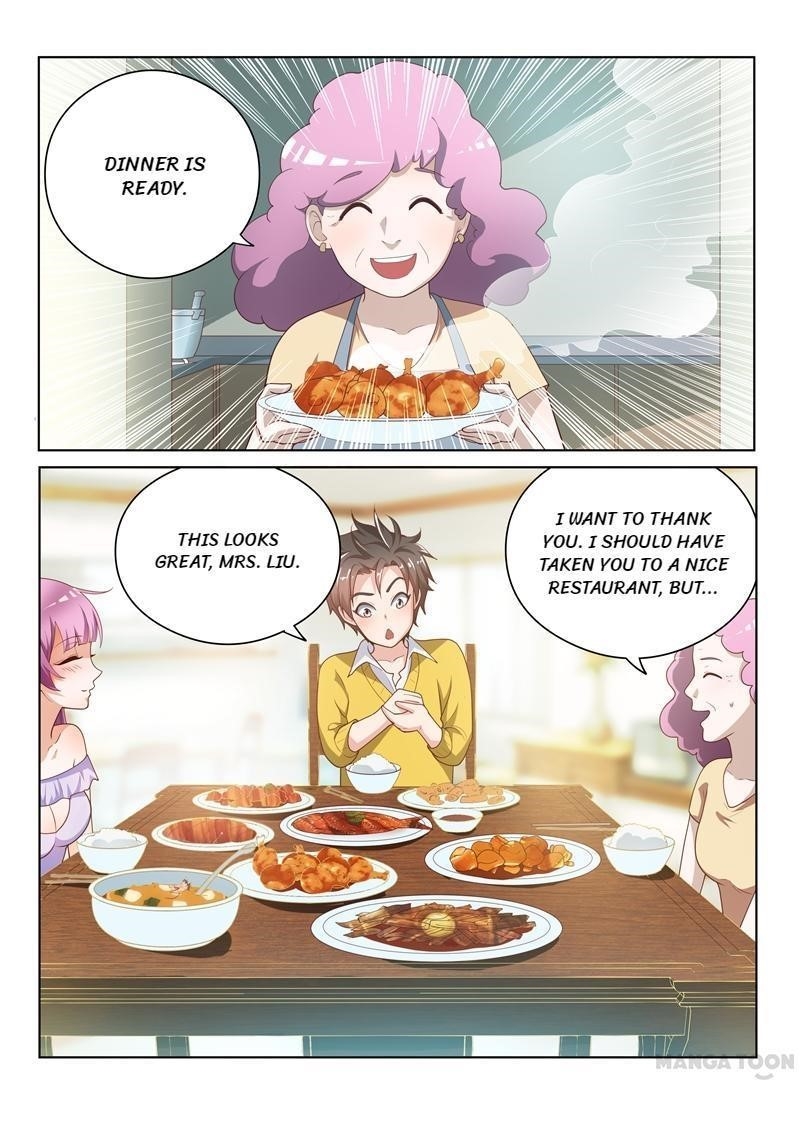 My Amazing Wechat - Chapter 17 Page 7