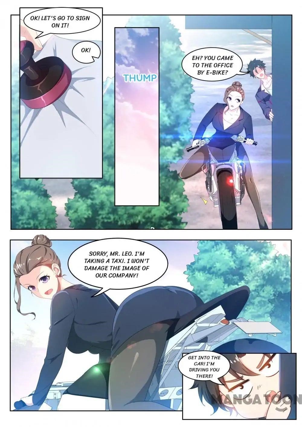 My Amazing Wechat - Chapter 180 Page 7