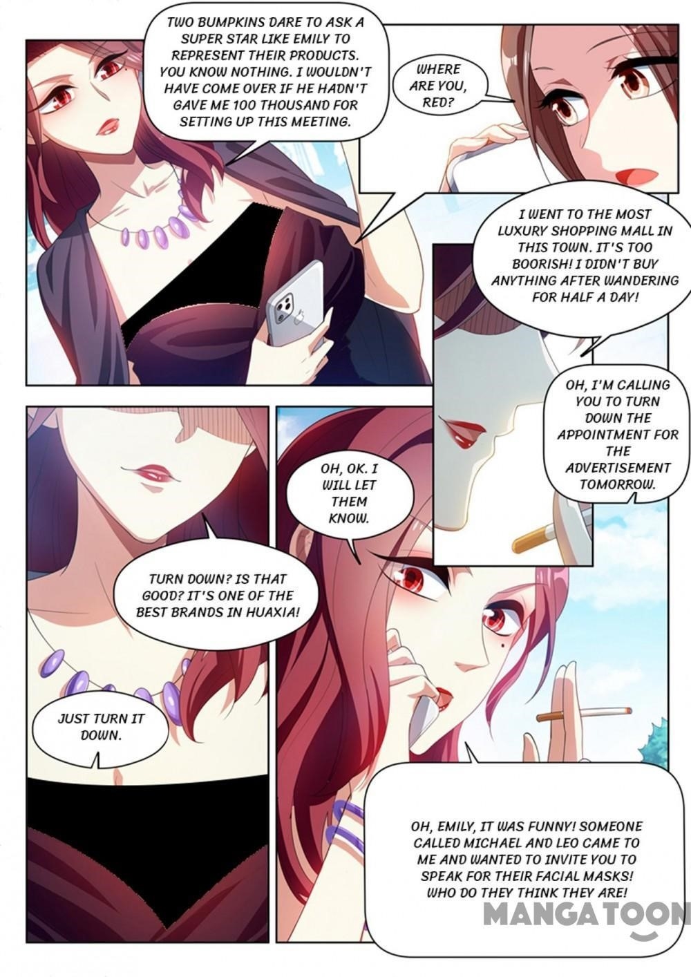 My Amazing Wechat - Chapter 182 Page 4
