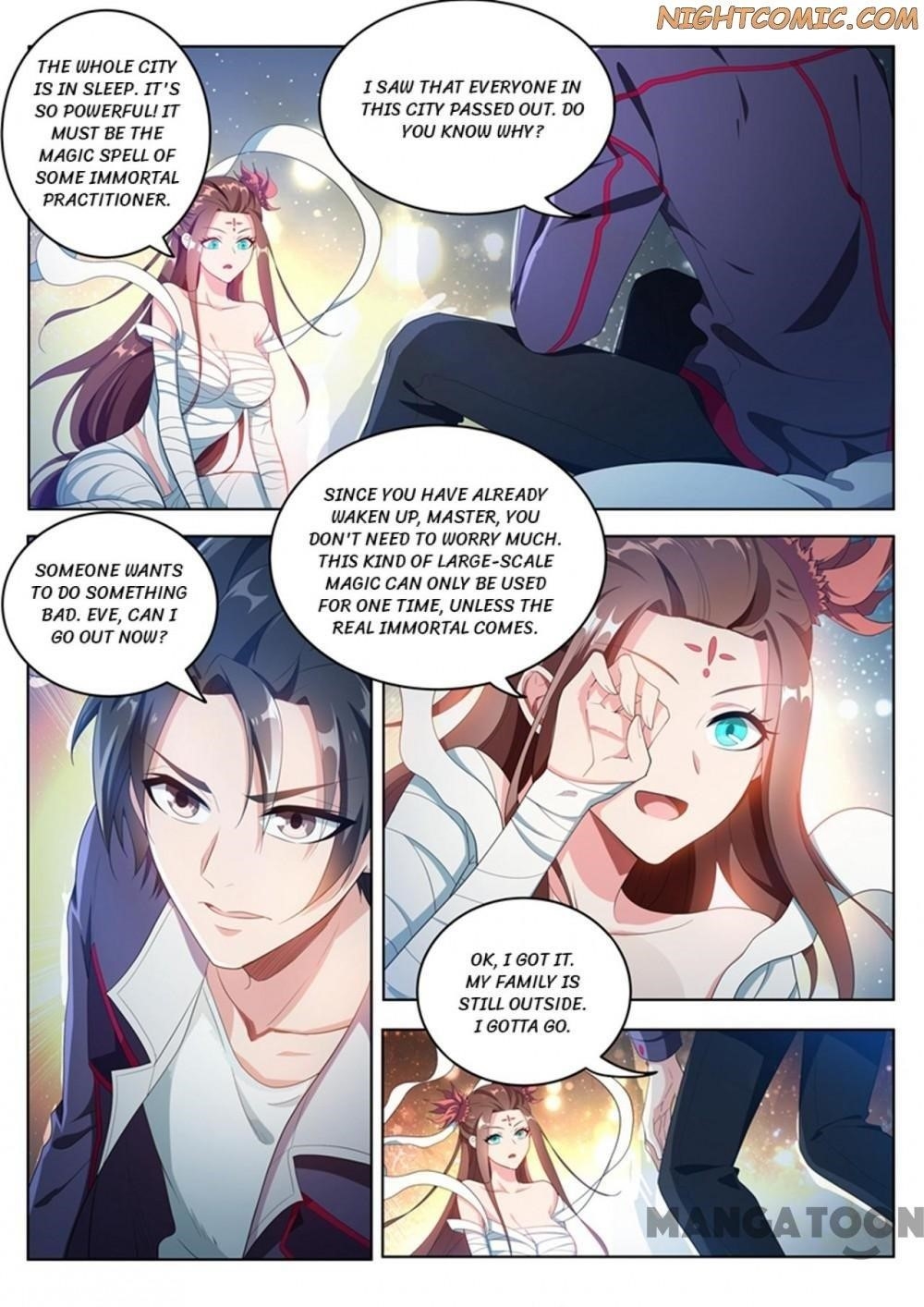 My Amazing Wechat - Chapter 186 Page 2
