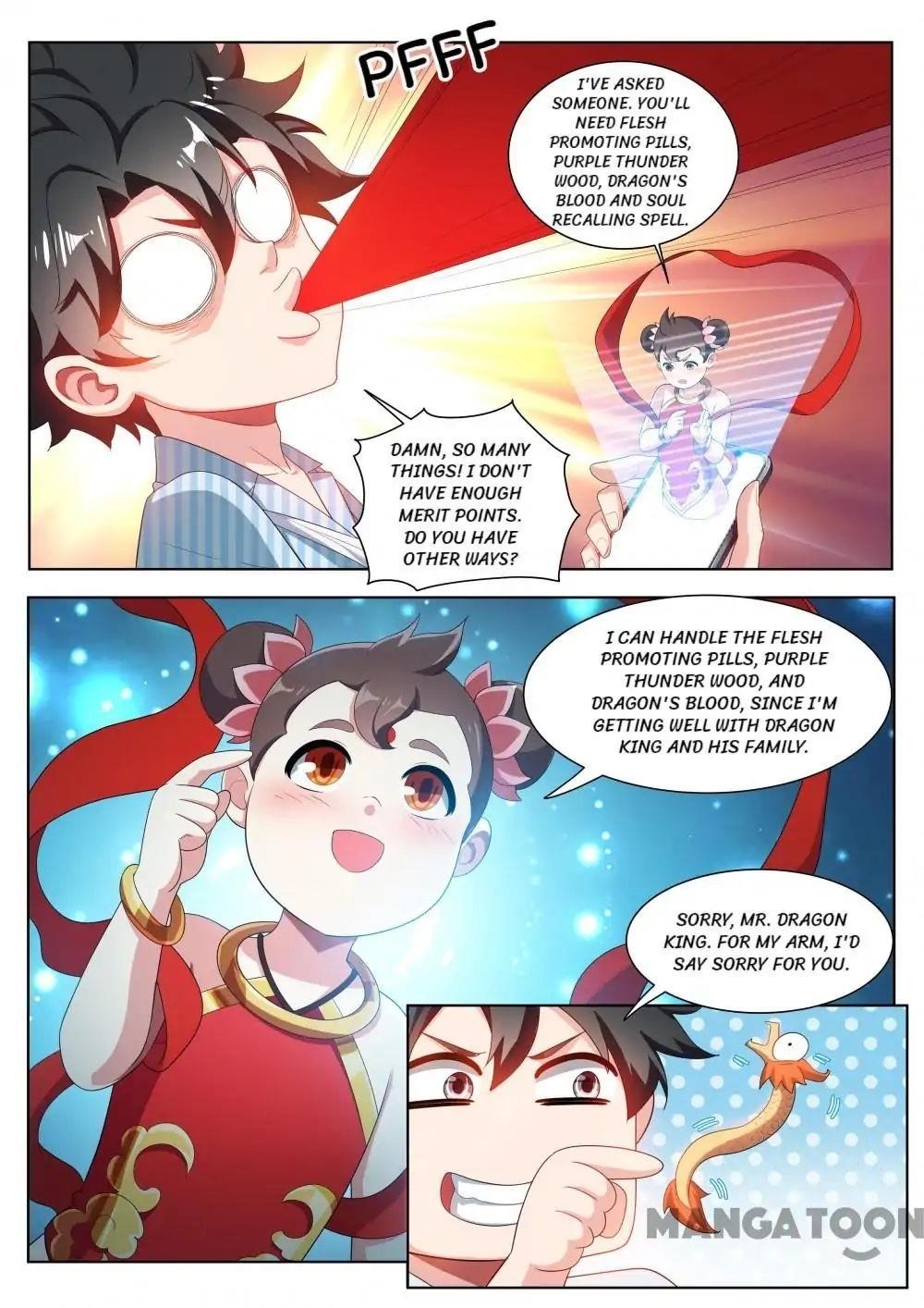My Amazing Wechat - Chapter 198 Page 6