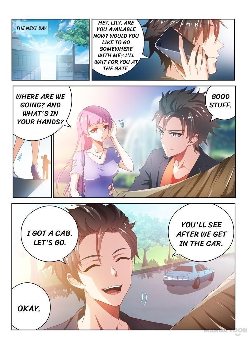 My Amazing Wechat - Chapter 21 Page 1