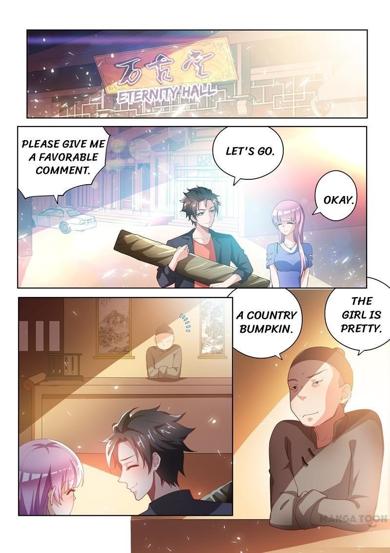 My Amazing Wechat - Chapter 21 Page 3