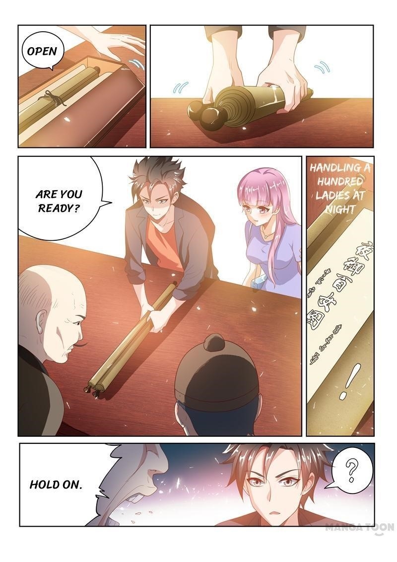 My Amazing Wechat - Chapter 21 Page 8
