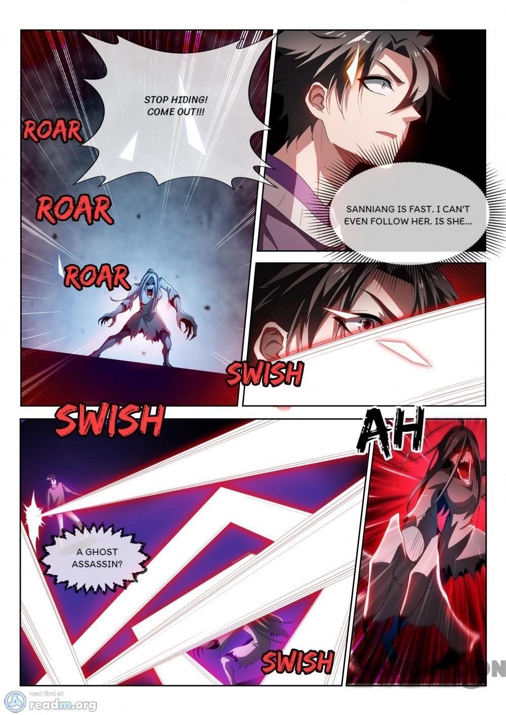 My Amazing Wechat - Chapter 210 Page 1