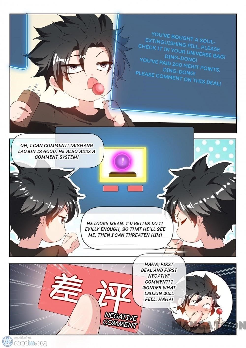 My Amazing Wechat - Chapter 213 Page 10