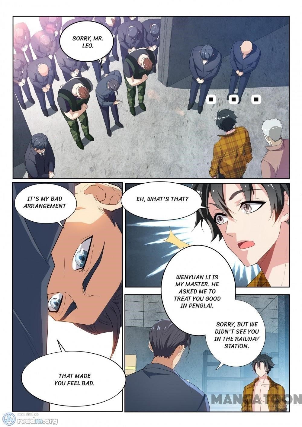 My Amazing Wechat - Chapter 221 Page 1