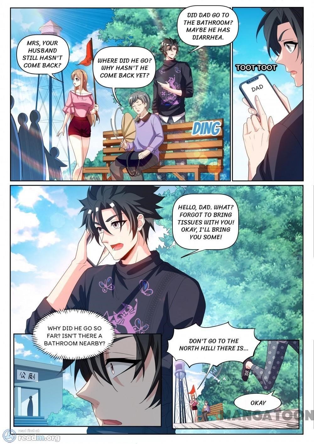 My Amazing Wechat - Chapter 231 Page 3