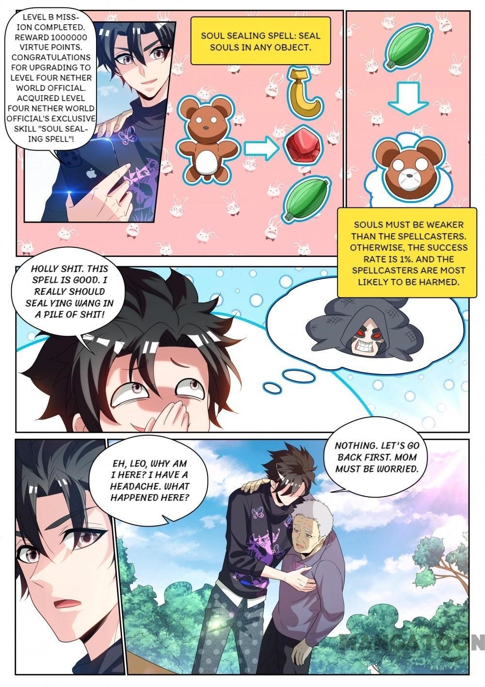 My Amazing Wechat - Chapter 234 Page 3