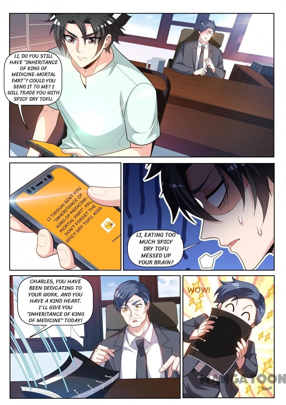 My Amazing Wechat - Chapter 240 Page 6