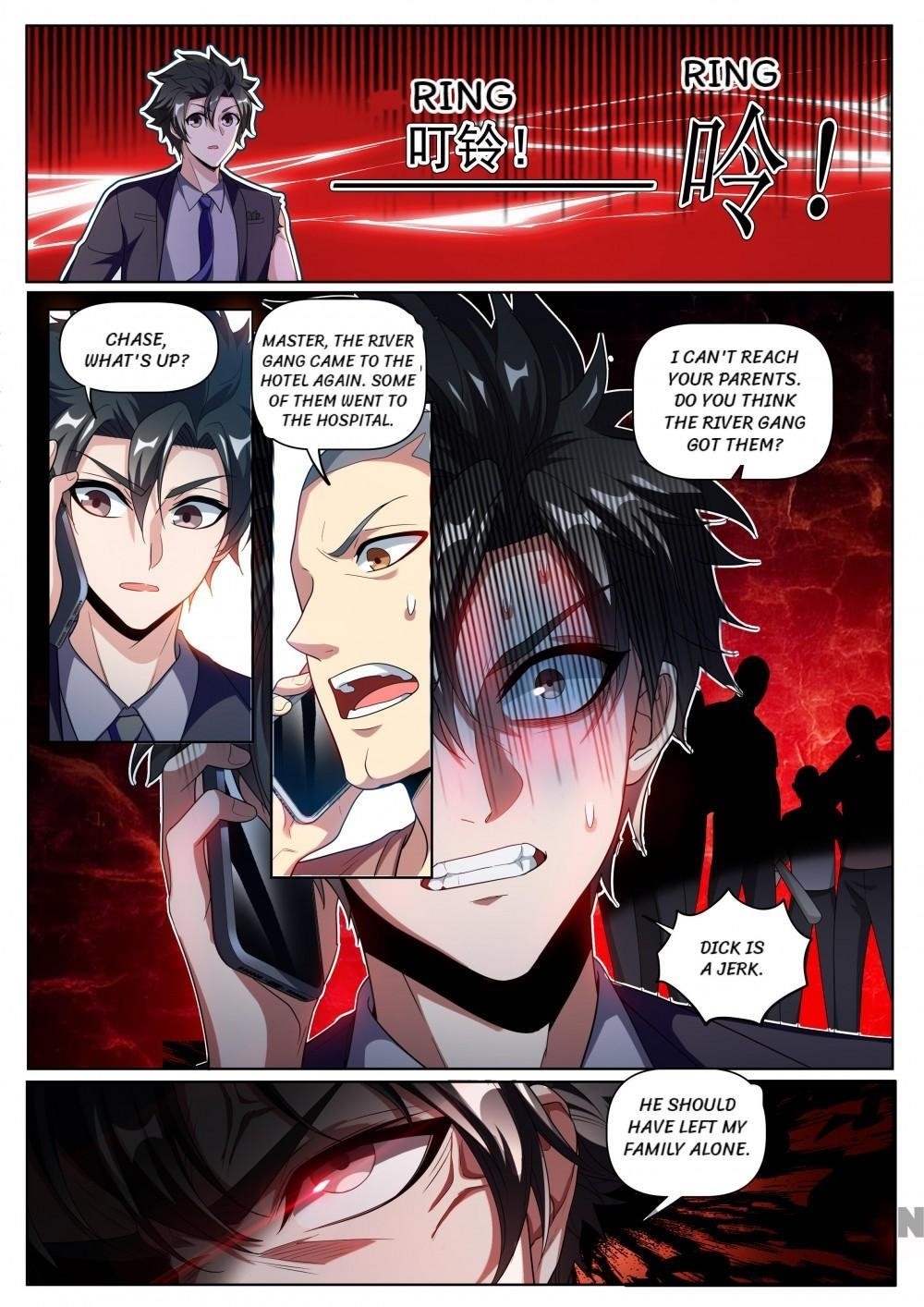My Amazing Wechat - Chapter 245 Page 1
