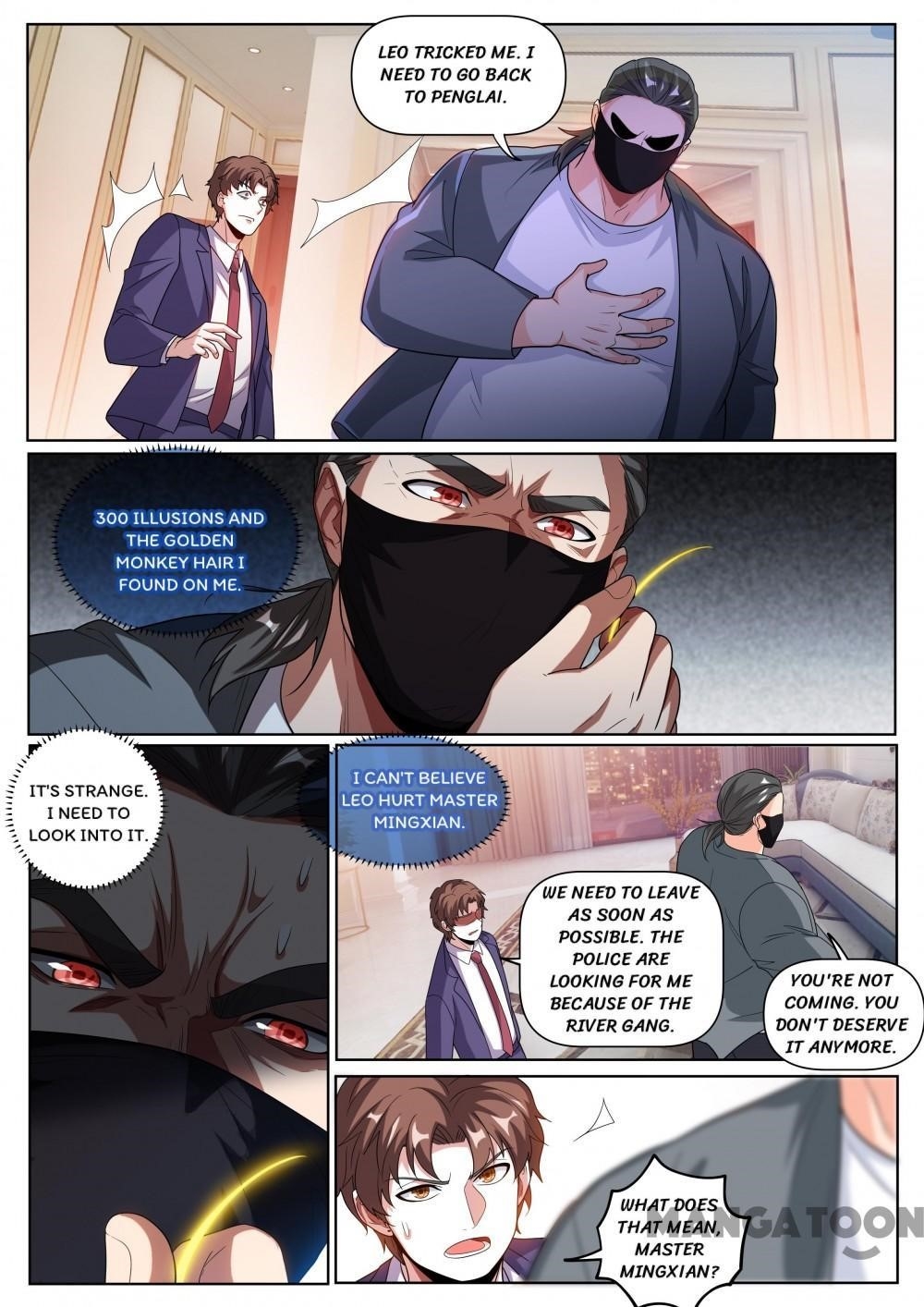 My Amazing Wechat - Chapter 249 Page 2