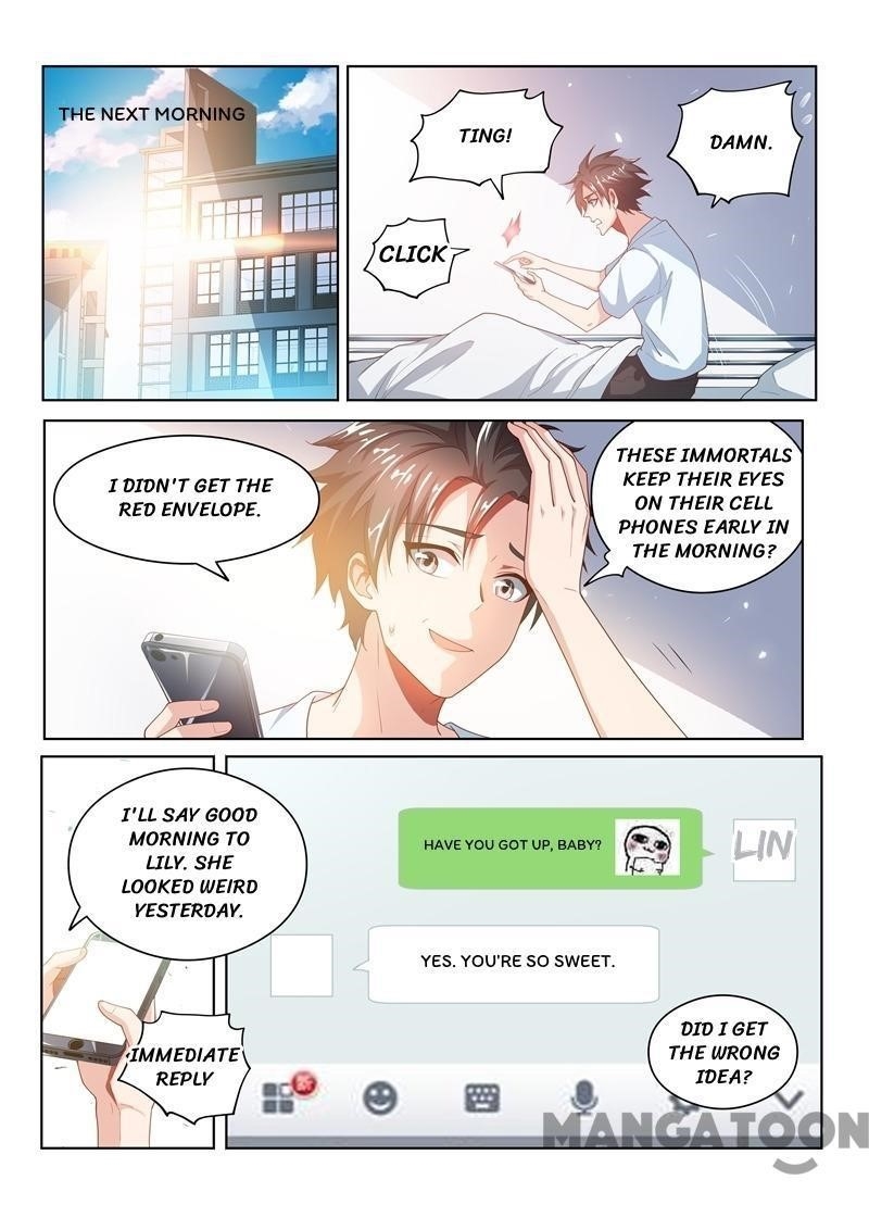 My Amazing Wechat - Chapter 25 Page 1