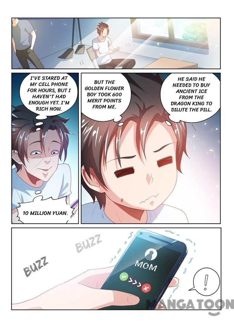 My Amazing Wechat - Chapter 25 Page 7