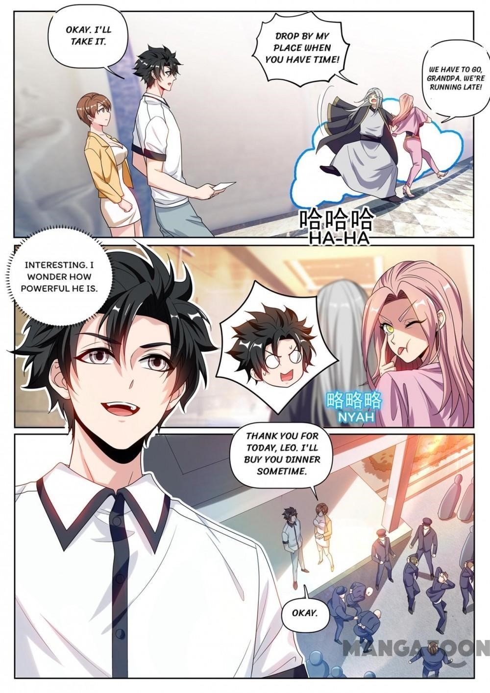 My Amazing Wechat - Chapter 251 Page 10