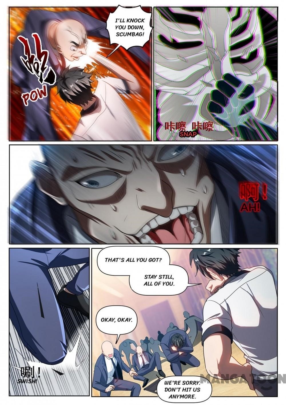 My Amazing Wechat - Chapter 251 Page 6