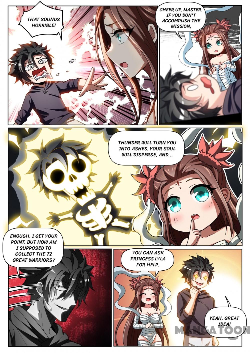 My Amazing Wechat - Chapter 253 Page 1