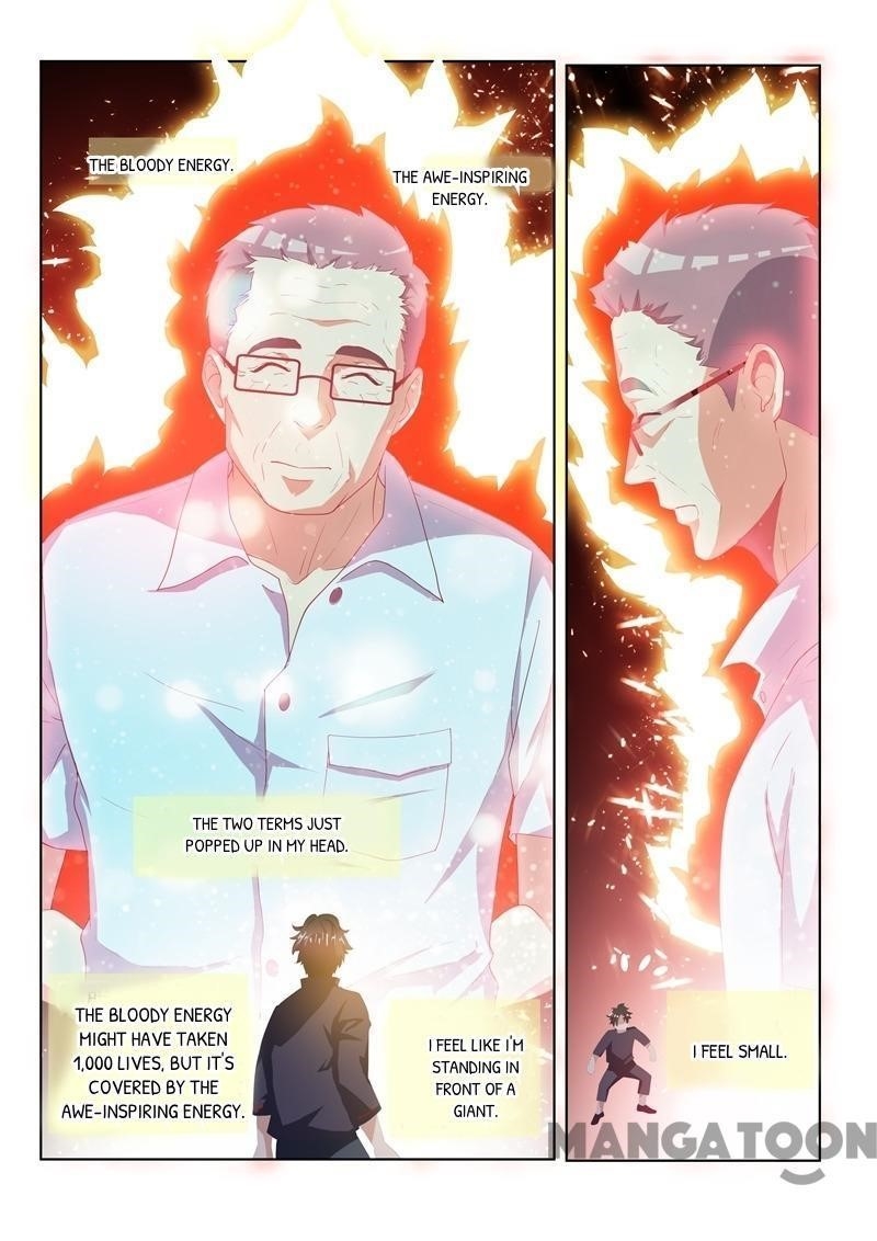 My Amazing Wechat - Chapter 30 Page 1
