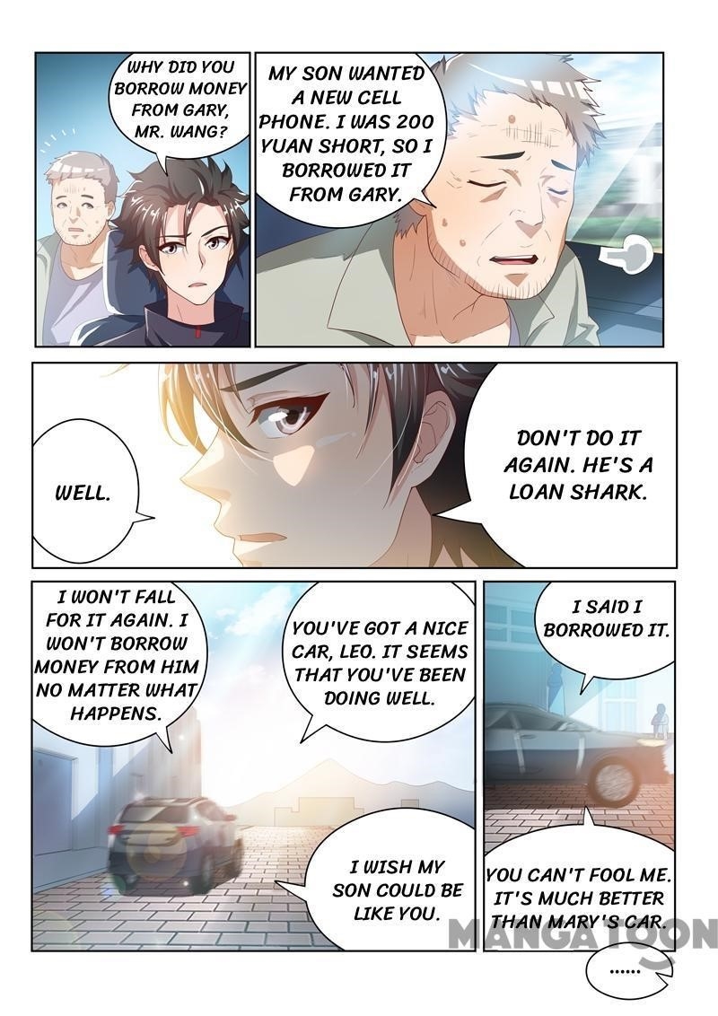 My Amazing Wechat - Chapter 31 Page 6