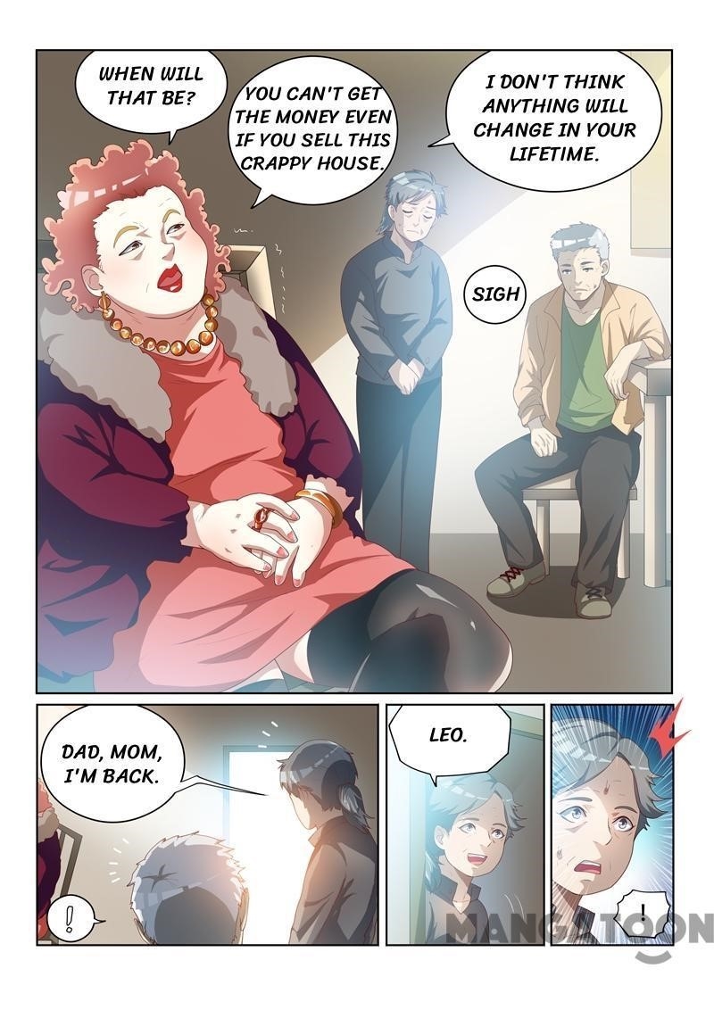 My Amazing Wechat - Chapter 31 Page 9