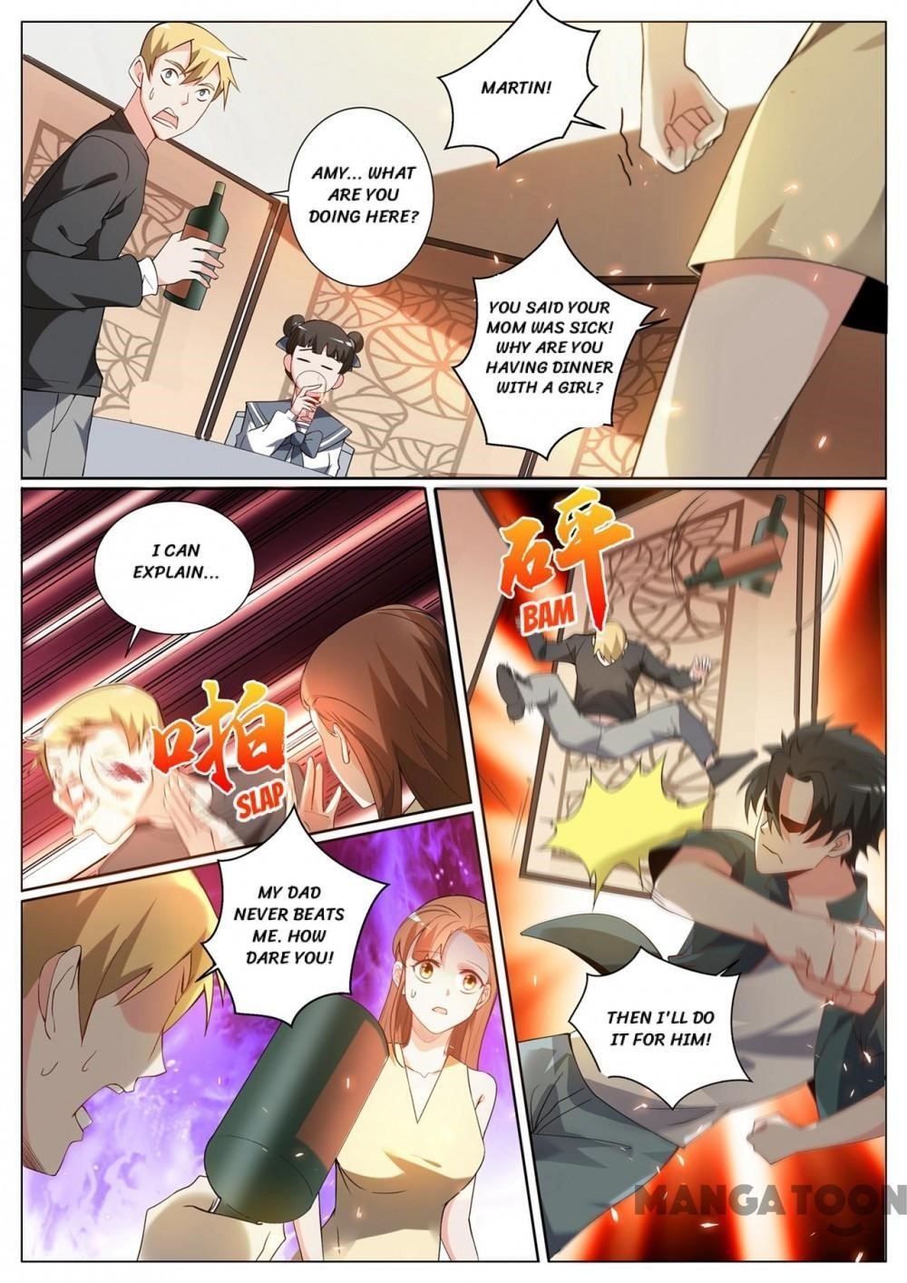 My Amazing Wechat - Chapter 311 Page 3