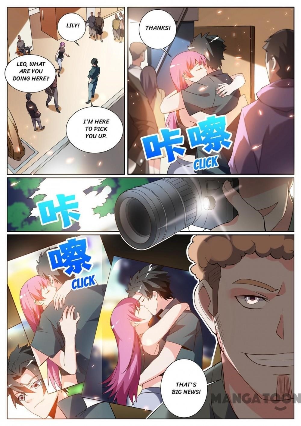 My Amazing Wechat - Chapter 311 Page 6