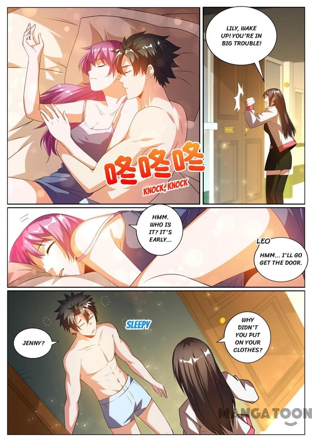 My Amazing Wechat - Chapter 311 Page 7