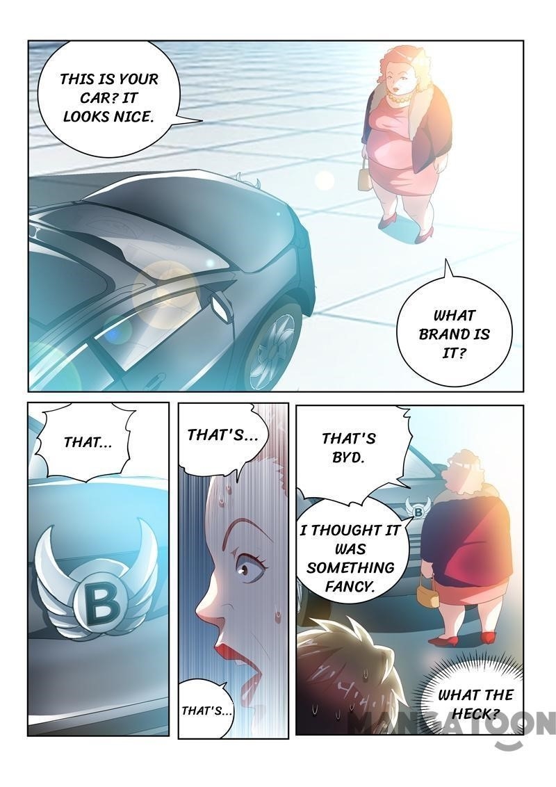 My Amazing Wechat - Chapter 32 Page 4