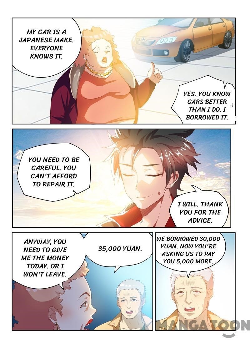 My Amazing Wechat - Chapter 32 Page 5