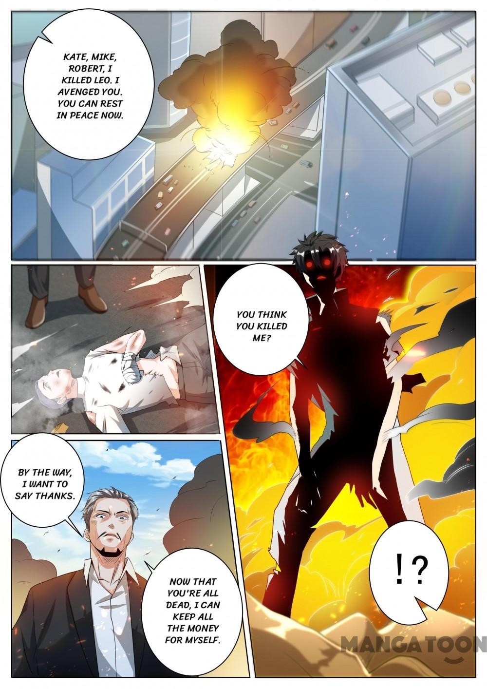 My Amazing Wechat - Chapter 324 Page 9