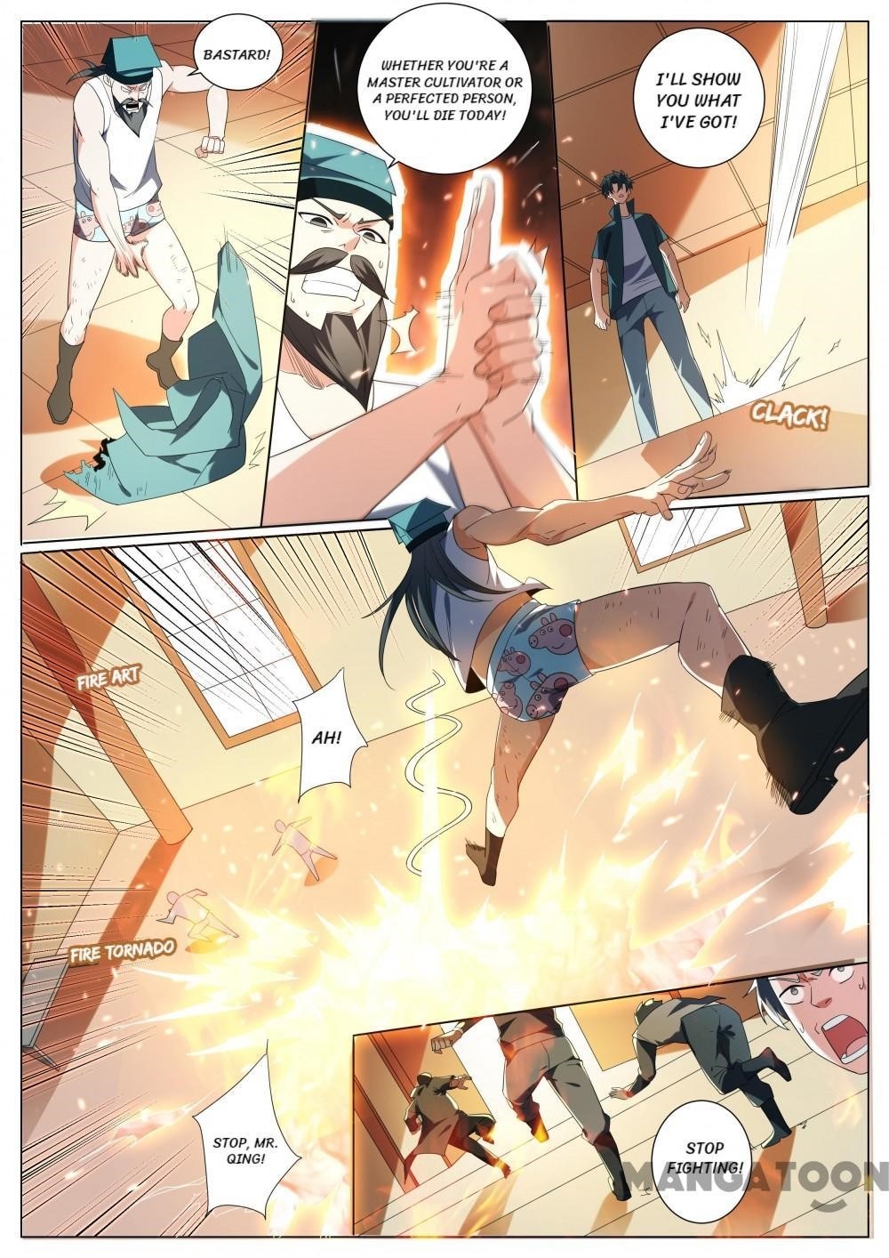 My Amazing Wechat - Chapter 353 Page 6