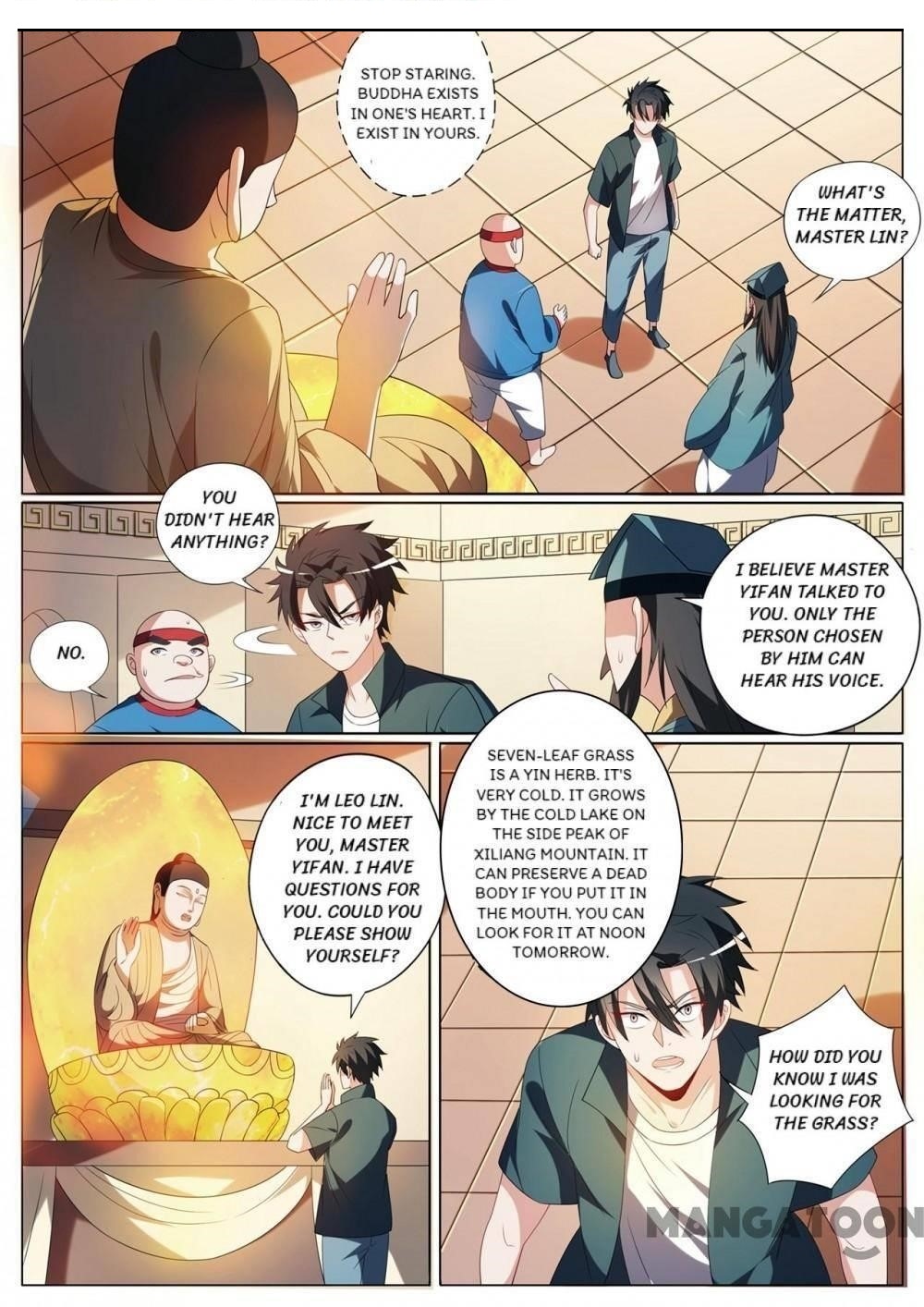 My Amazing Wechat - Chapter 356 Page 1