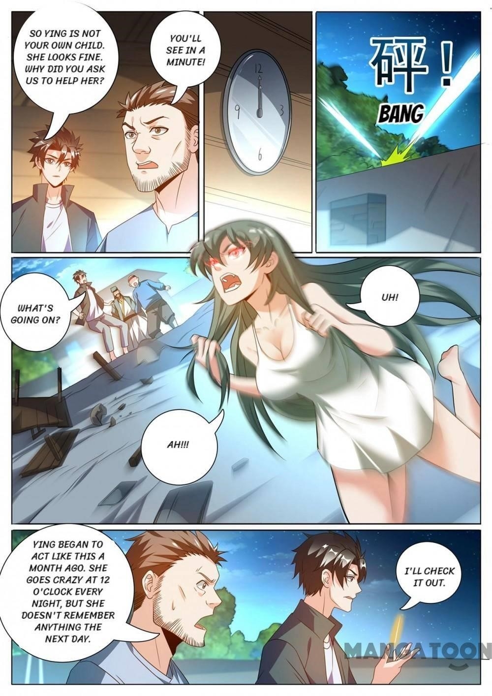 My Amazing Wechat - Chapter 356 Page 7