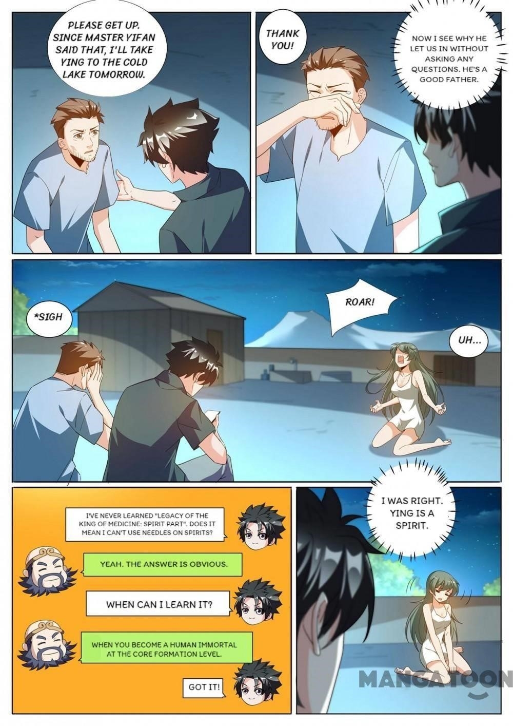 My Amazing Wechat - Chapter 356 Page 9