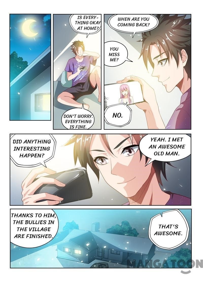 My Amazing Wechat - Chapter 36 Page 1