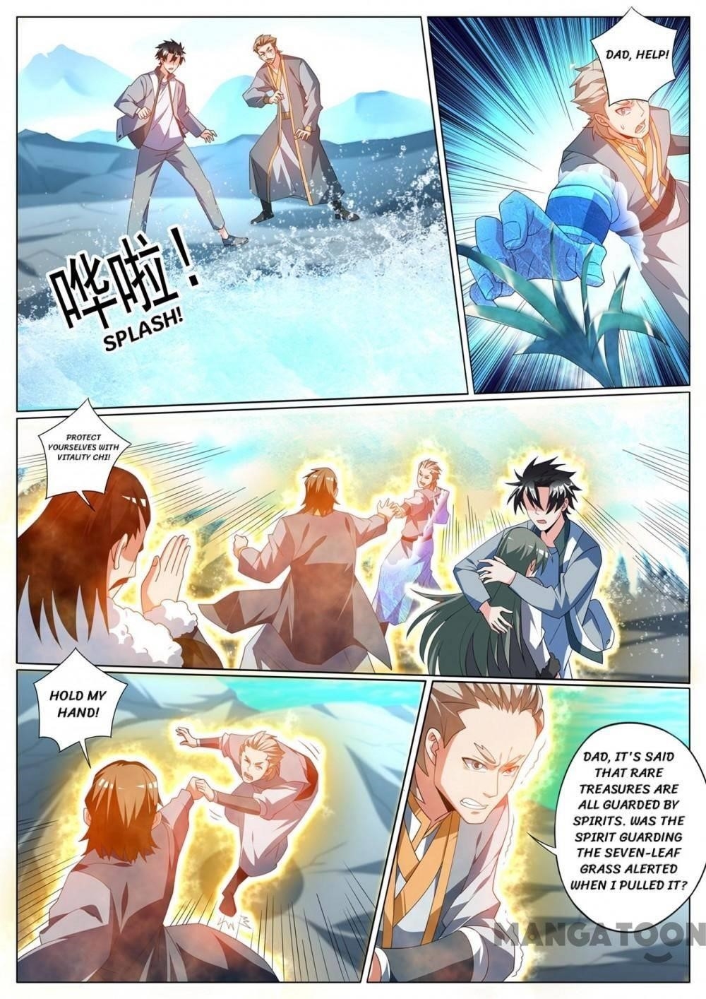 My Amazing Wechat - Chapter 363 Page 4