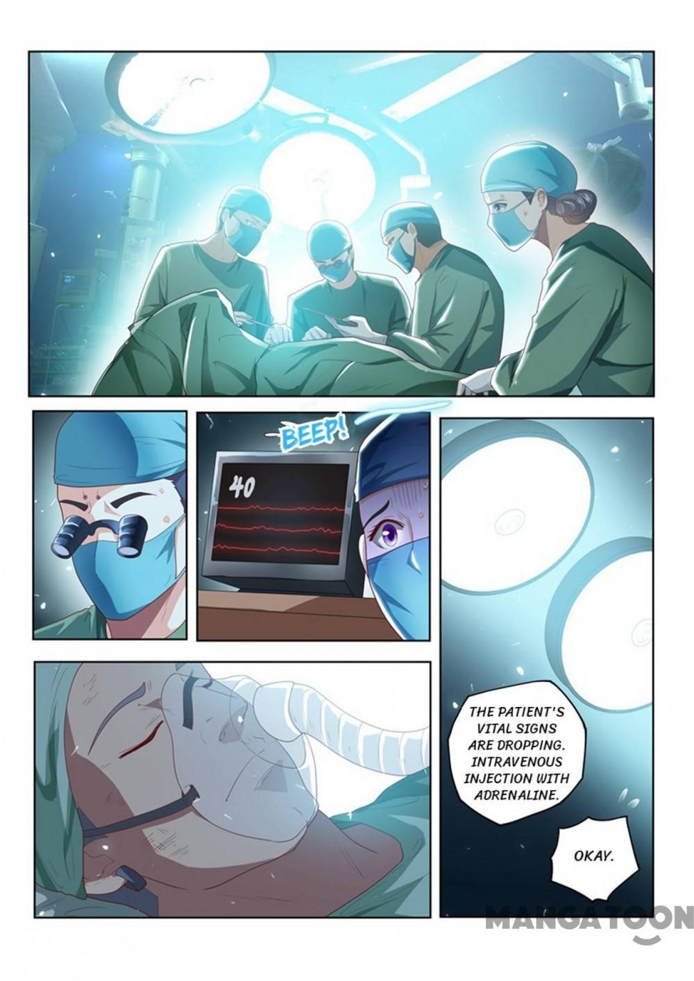 My Amazing Wechat - Chapter 40 Page 6