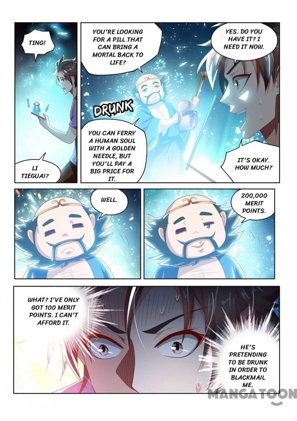 My Amazing Wechat - Chapter 41 Page 3