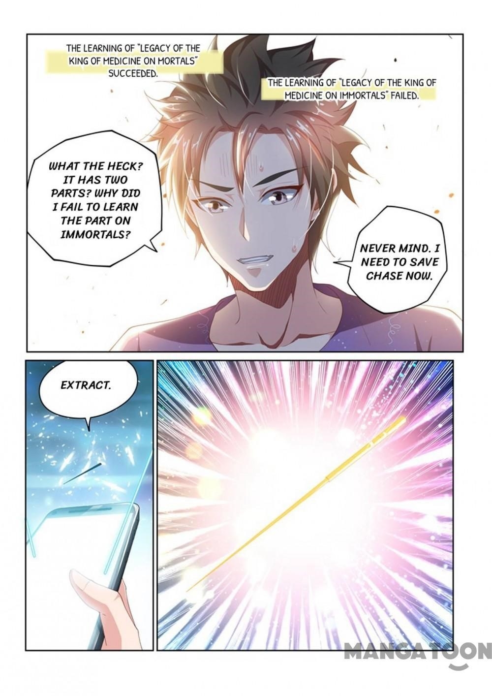 My Amazing Wechat - Chapter 41 Page 8
